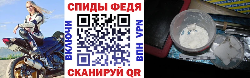Amphetamine 97%  Купить где  Алагир 