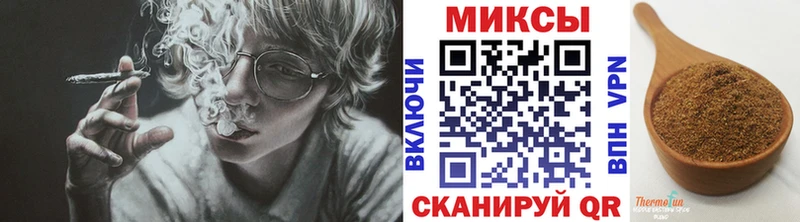 Купить  Алагир  БУТИРАТ оксана 