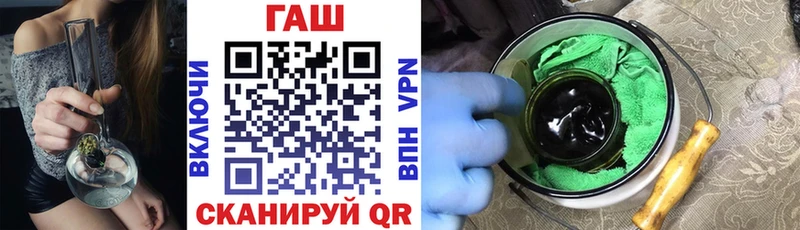 Гашиш AMNESIA HAZE  Купить где  Алагир 