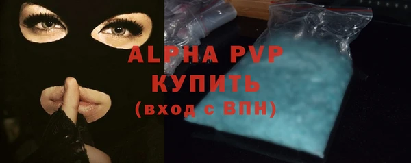 метамфетамин Гусев