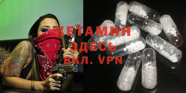гашиш Гусь-Хрустальный
