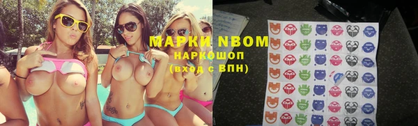 mdma Горно-Алтайск