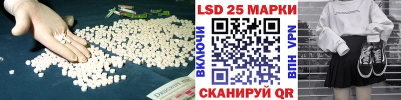 ЛСД экстази ecstasy  Купить  Алагир 