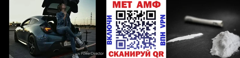 Первитин Декстрометамфетамин 99.9% Алагир
